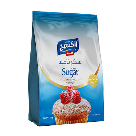 سكر أبيض ناعم نقي
